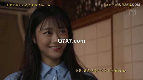 [720p]SONE-622[破解薄碼]若き囮捜査官、媚薬漬け痴●に完全敗北。 明日葉みつは