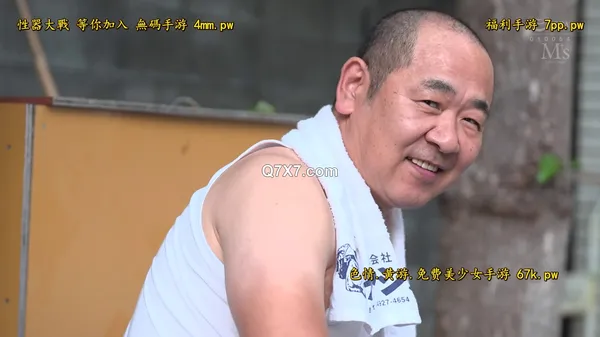 [1080p]MVSD-603 已婚妇女自宅沙龍 底層垃圾鄰居骯髒鸡巴墮落的少妻按摩師 月野江翠[有碼高清中文字幕]