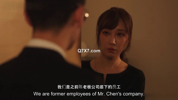 [1080p]麻豆传媒映画 MD-0345 父丧姐妹的原罪 悲情乱交双逼奉还 沈娜娜 露露 中英字幕