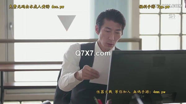 [720p]SONE-543[破解版]愛する人の前で犯●れる背徳感 社内にバレるかもしれないスリル 私が堕ちたオフィス内NTR性交 河北彩伽