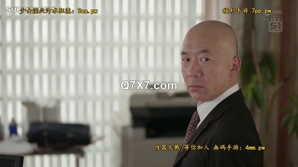 [720p]SONE-543[破解版]愛する人の前で犯●れる背徳感 社内にバレるかもしれないスリル 私が堕ちたオフィス内NTR性交 河北彩伽