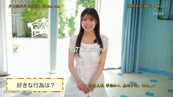 IPZZ-497[破壊版]革命的美少女がイクイク連発！！初体験絶頂4本番スペシャル 愛才りあ