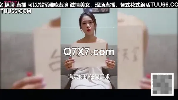 女孩极品小白袜，在搭配这个裙子 这个男的插了几下就射了 经典好女孩，碰见这么个早泄男