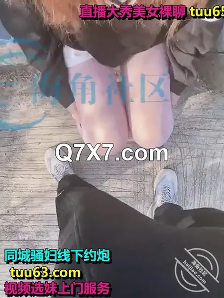 用力太猛避孕套留在妹妹小穴里了