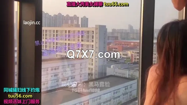 真实约妹合集，杭州大一眼镜反差婊，嫌弃男友是书呆子，一点都不懂她，完美露脸，窗前猛草高潮阵阵