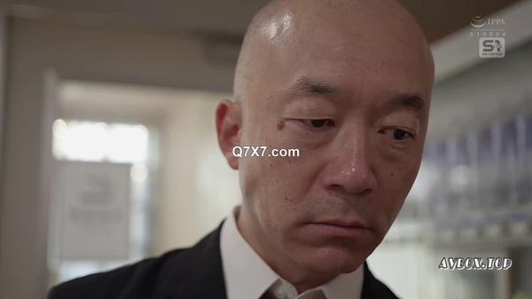 SONE-543 愛する人の前で犯●れる背徳感 社内[AI破解版]