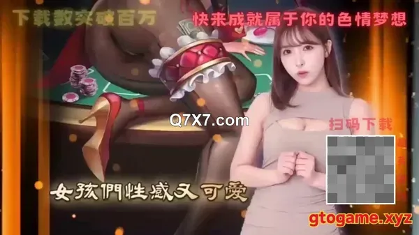 [MP4][极品媚黑❤️2022新版]沉迷黑人[媚黑]大屌的爆乳女教师❤️众黑屌猛男齐操爆乳骚货 轮番内射中出粉穴 | 國內原創 - 我为人人