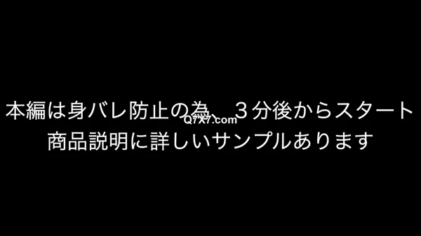 FC2-PPV-4519730 [無]厳選美女★車内フェラコレクション Part3 約4時間20GB