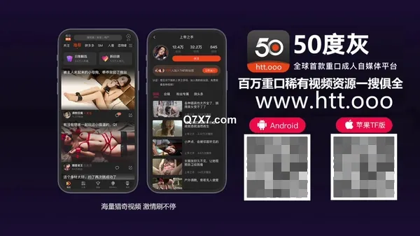 [MP4/427MB]被穿著華麗禮服的癡女姐姐挑逗-娜娜 | 國內原創 - 我为人人