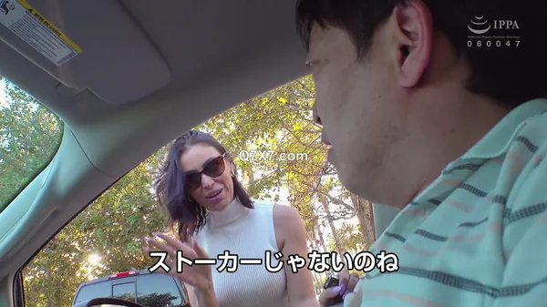 [FHD] HIKR-206 ロスでナンパした年商5億の美人経営者がまさかの吉村卓ファン？！で舐めつくされる ヴィーナス（34）