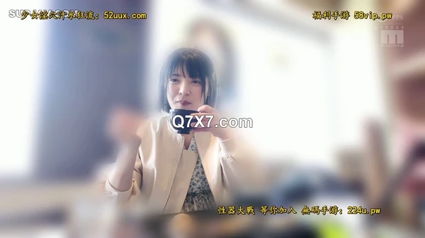 MIDV-862[破壊版]新人アオハル美少女 日本中の男子が彼女に恋する。 虹村ゆみ