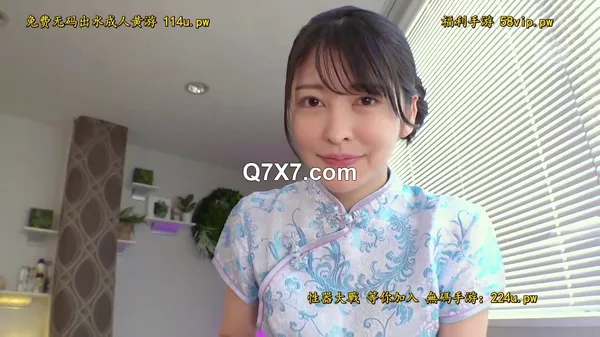 CJOD-429[破壊版]エッチなお姉さんが痴女ってくる中出しOK回春アジアンメンズエステ 森日向子