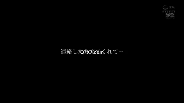[FHD] SONE-286 出会い系アプリで余ってた已婚妇女は隠れ巨乳の敏感マゾでオナホ代わりとして優秀だった。 奥田咲