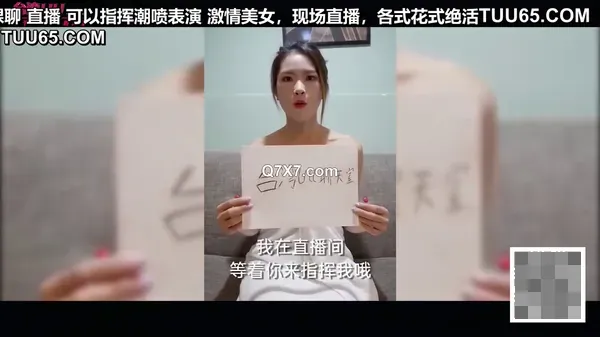 推荐❣嫩妹足交颜值嫩妹玉足踩蛋，撸管，男主叫声享受，大量射精~