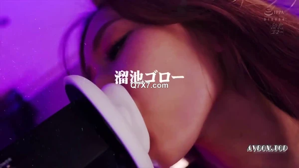 MEYD-998 めっちゃ上から目線のイイオンナに見[AI破解版]