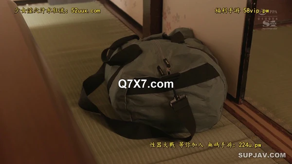 SONE-272[破壊版]年末年始、広い学生寮で女学生とおじさん管理人が2人きり… 禁断シチュに欲情した中年ち●ぽと寂しさ埋めたい若い少女おま●こは相性良すぎて合体し続けた。 浅野こころ