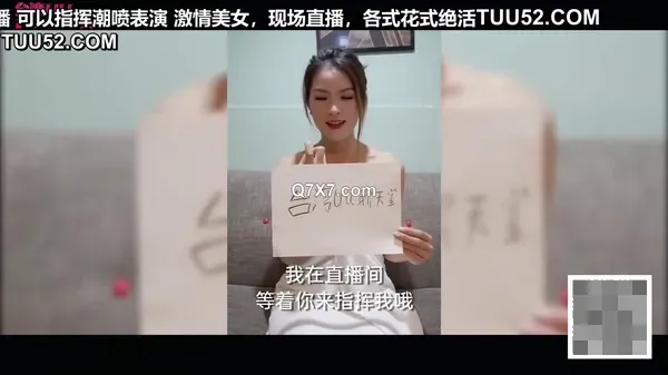 性感小骚货下面有根棒棒糖小巧的身材被大洋屌肉棒直接捅到子宫了，大屌撑满润滑湿暖蜜穴