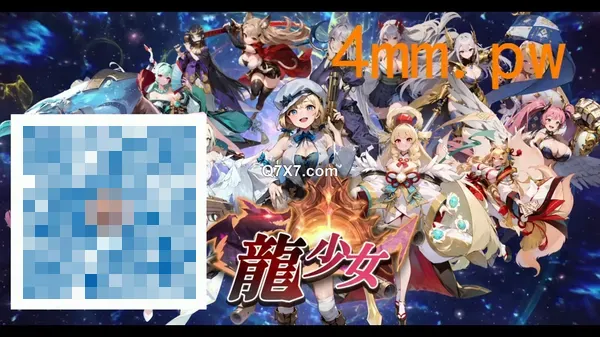 fc2-ppv-4603058[無・個撮]グラドル並み神ボディ×童顔美女・メイド服を着せた奇跡のハメ撮り！[特典で高画質]