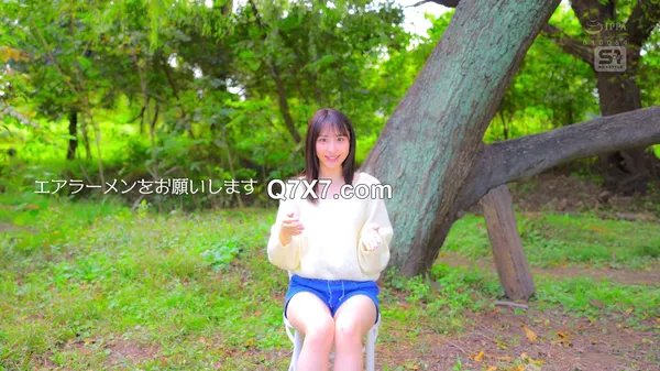 [HD/720p] SONE-707 快感。ぜんぶ初体験3SEX ダイヤモンド新人 新木希空
