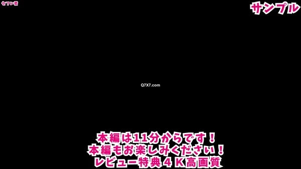 [4k]FC2-PPV-4511270 超天使な塾生と講義終わりラブホに！　 『中出していい？』『先生さすがに中はダメ...』 清純美白のピュアな身体にゴム無し膣内射中出精！！
