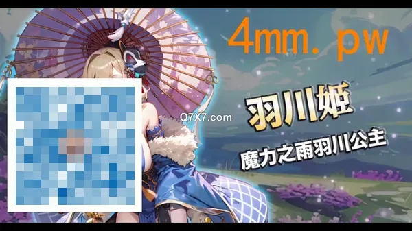 一本道 010125_001 まんチラの誘惑 ~ 高身長Gカップ美人ママ ~桜田桃羽