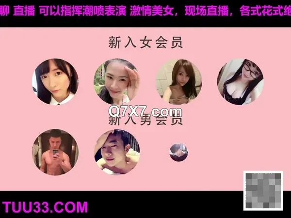 [新片速遞] [AI明星换脸]AI-❤️迪丽热巴❤️热情奔放的女上司❤️完美换脸，极品中的极品，值得收藏！[1.4G/MP4/00:24:48] | 國內原創 - 我为人人