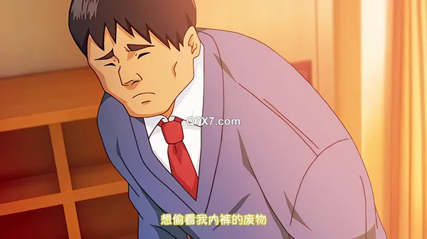 [荻原沙优]性欲つよつよ THE ANIMATION 第1巻