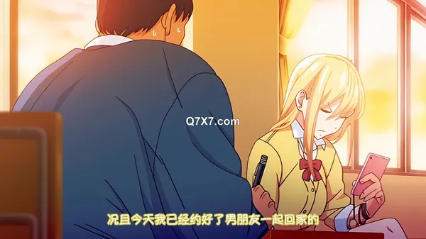 [荻原沙优]性欲つよつよ THE ANIMATION 第1巻