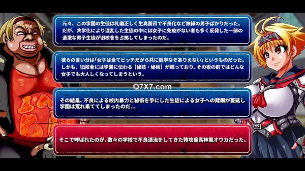 [动漫視頻合集]超・表情変化 エロ顔で喘ぐJK10人と中出しセックス 暑中見舞い申し上げます