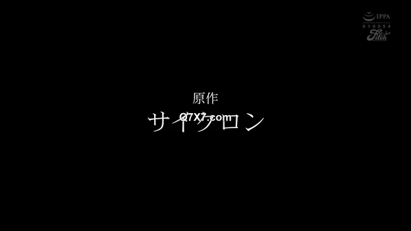 [FHD] NIMA-030 FANZA同人コミック月間ランキング1位17万DL超え！サイクロン原作の超大ヒット作品！ 実写版みだれうち 似鳥日菜 美澄玲衣