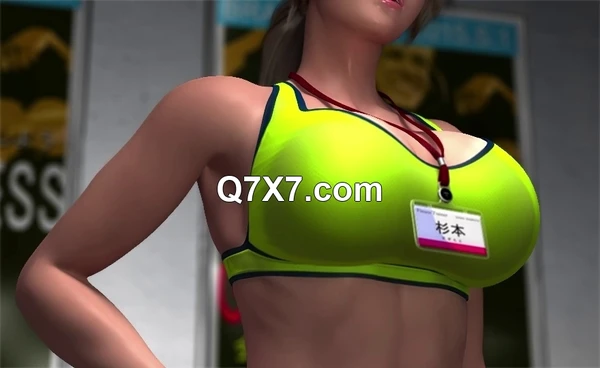 [EPANIME-X][UMEMARO3D-Vol.16] 杉本翔子のSexyトレーナー Moive [Demosaicing]