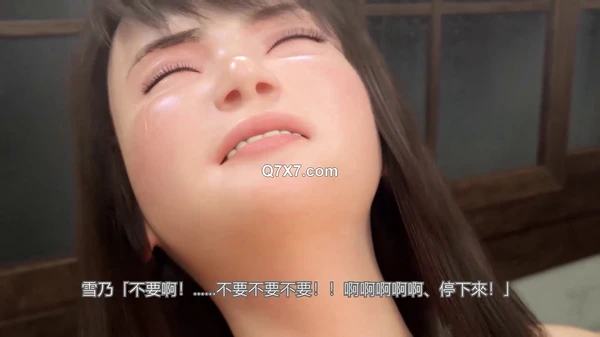 [最新中文修正字幕v2][アトリエこぶ / Atelier Kob][240728] 寝取边狱 前篇 / Netorinbo_Epilogue_Chinese [RAW]
