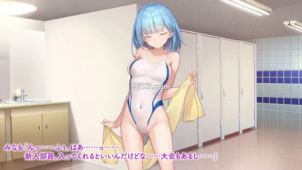 [RJ01221580] 奉仕部活入部体験篇〜性欲が絡み合う部活タイム〜2時限目 波内みなも編 モーションアニメ [1.18G]