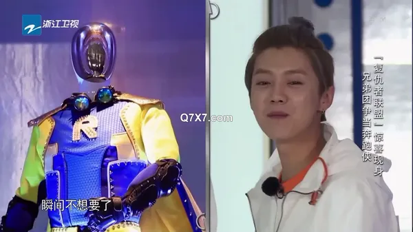[新片速遞] [AI明星换脸与AI合成声] AI-特殊综艺之❤️奔跑吧兄弟❤️杨颖-加入复仇者联盟！[2.84G/MP4/00:41:15] | 國內原創 - 我为人人