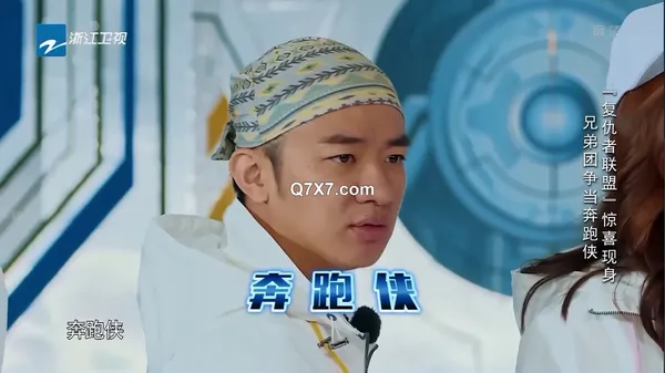[新片速遞] [AI明星换脸与AI合成声] AI-特殊综艺之❤️奔跑吧兄弟❤️杨颖-加入复仇者联盟！[2.84G/MP4/00:41:15] | 國內原創 - 我为人人