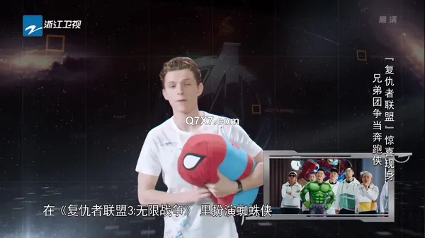 [新片速遞] [AI明星换脸与AI合成声] AI-特殊综艺之❤️奔跑吧兄弟❤️杨颖-加入复仇者联盟！[2.84G/MP4/00:41:15] | 國內原創 - 我为人人