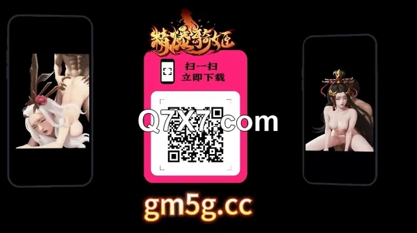 [MP4/273MB]2023-02-02如家酒店偷拍邻家大姐姐般温柔明媚的女生被大屌操 | 國內原創 - 我为人人