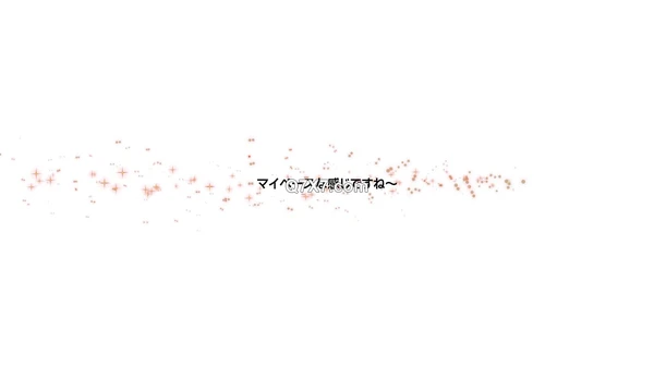 (無修正-) STARS-238 (Uncensored ) 恥汁まみれ 唾液・汗・潮・ヨダレだくだく敏感イキまくりエビ反りFUCK 朝比奈ななせ (Asahina Nanase)