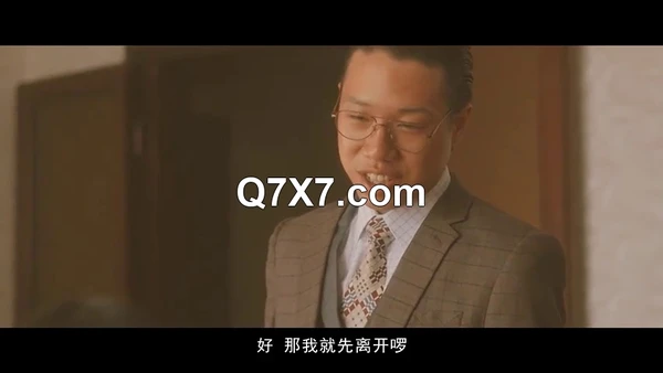 MDSR0005-EP1 麻豆传媒 淫娃白洁 EP1 失身的新婚淫娃 艾熙 姚彤彤 | 國內原創 - 我为人人