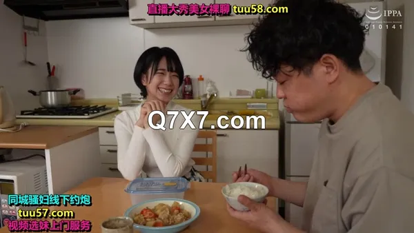 [中文字幕] VEC-615 與搬到公寓隔壁的魅惑單親媽媽中出求愛性交 柊由紀