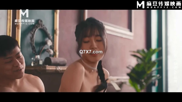 麻豆传媒 金麟岂是池中物  小凤新婚 全