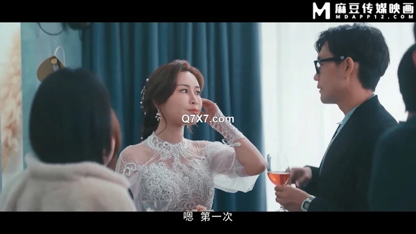麻豆传媒 金麟岂是池中物  小凤新婚 全
