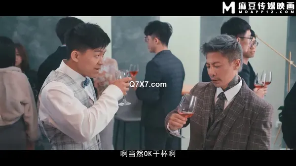 麻豆传媒 金麟岂是池中物  小凤新婚 全