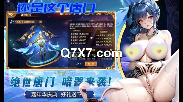 [MP4/692MB]很不正规的极品[暗黑KTV]集合！都是高质量的公主女神，直接在KTV包间里尺度非常惊人！ | 國內原創 - 我为人人