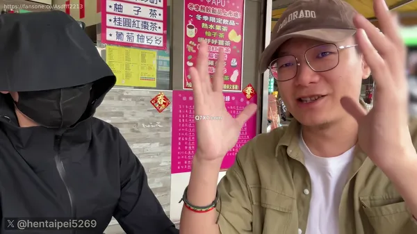[新片速遞] [AI画质增强]❤️HenTaipei狠台北❤️EP.1 泰国探花约艹极品骚气黑丝袜眼镜娘，大長腿女上位搖到受不了！[8.84G/MP4/00:22:42] | 國內原創 - 我为人人