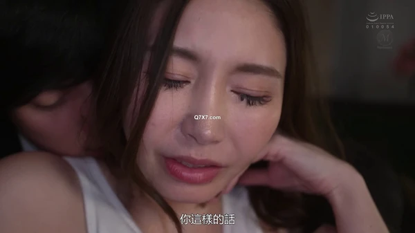 [4K中字] JUQ-806 為了確認老婆對我的愛 讓她跟部下獨處三個小時…結果追擊中出16發 老婆被偷走的NTR故事 愛弓涼 [中文字幕]