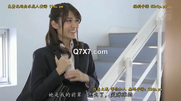 JUY-894[破壊版]神宮寺ナオ マドンナ専属 第2弾！！ 出張先のビジネスホテルでずっと憧れていた女上司とまさかまさかの相部屋宿泊