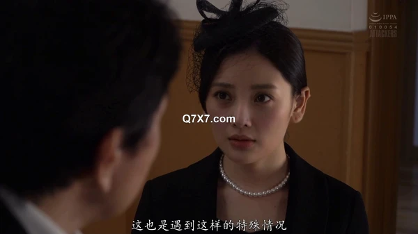 [新片速遞][AI明星换脸]AI-❤️李小璐❤️未亡人求安慰！❤️完美换脸，极品中的极品，值得收藏！[2.29G/MP4/00:33:03] | 國內原創 - 我为人人