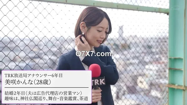 [HD/720p] SGKI-049 クレーマー視聴者の言いなりになってしまったTV局でイカされながらも真面目に原稿を読み続ける女子アナウンサー（被●者Mさん・28歳既婚）