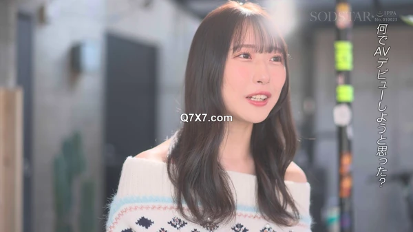 [FHD] START-323 今、福岡で1番エロくて可愛い女の子を鮮度100％で産地直送！糸島生まれの地元愛溢れる次世代スター！ 天神羽衣 AV DEBUT